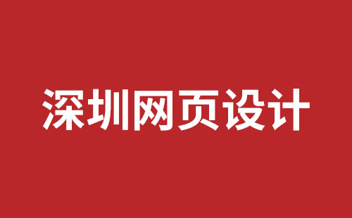 兴化市网站建设,兴化市外贸网站制作,兴化市外贸网站建设,兴化市网络公司,网站建设的售后维护费有没有必要交呢？论网站建设时的维护费的重要性。