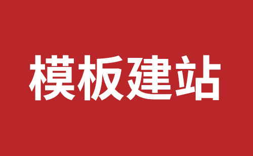 兴化市网站建设,兴化市外贸网站制作,兴化市外贸网站建设,兴化市网络公司,松岗营销型网站建设哪个公司好