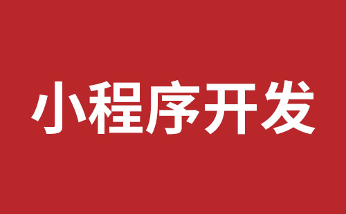 兴化市网站建设,兴化市外贸网站制作,兴化市外贸网站建设,兴化市网络公司,前海稿端品牌网站开发报价